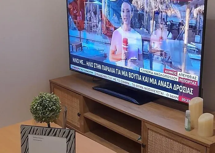 شقة Gemani Rhodes *